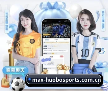 火博体育全站入口的故事 - 体育资讯内容服务 - HUOBO SPORTS